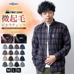 �`�F�b�N�V���c �����Y ���� �t�@�[�X�g�_�E�� �V���c �N�� FIRSTDOWN �g�b�v�X �H�~ �J�W���A���V���c �g���� Y�V���c �u���E�X �����V