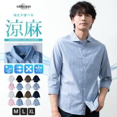 �����Y �V���c ���� 7���� ���l�� ������� �t �� ������ �Ȗ��V���c �X�g���b�` �R�b�g�����l�� ���n �Ȗ� 191�u���[�X�g���C�v 182�T�b