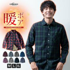 �V���c �����Y ���{�A �`�F�b�N�V���c �g�b�v�X ���� �H�~ �h�� �g���� ���N�� �u���[ �����V���c �M�t�g ������� �J�W���A���V���c �u