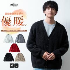 �J�[�f�B�K�� �����Y ���� V�l�b�N �t�F�U�[���[�� �H�~ �ӂ�ӂ� ������� �J�[�f �����J�[�f�B�K�� JP128002 �� �V���v�� �ʋ� ���n ��