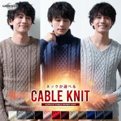 �j�b�g �����Y �Z�[�^�[ �H �~ �P�[�u���j�b�g �N���[�l�b�N �^�[�g���l�b�N �n�C�l�b�N V�l�b�N �g�b�v�X �h�� C�l�b�N ���b�h ��������