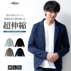 美品 BURBERRY バーバリー 長袖 テーラードジャケット ネイビー C-TK83