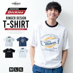 ����t�V���c �����Y GENUINE ���� ������� �����K�[�v�����g �f�B�b�L�[�Y �N���[�l�b�N �g�b�v�X ����T�V���c �����Y�t�@�b�V���� T�V