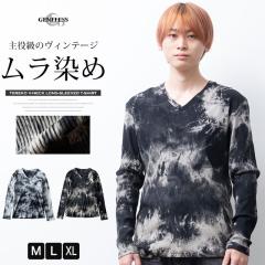 T�V���c �����Y ���� �������� V�l�b�N ���B�W���A���n ���b�N �p���N t�V���c �e���R ����t�V���c ���b�N�n �r�W���A���n �g�b�v�X ����