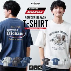 ���� t�V���c �����Y �f�B�b�L�[�Y �v�����g ���S �v�����gt�V���c �t�� GENUINE �X�g���[�g �� T�V���c �X�~�N�� �� D�u���[ �g�b�v�X 