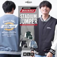 �X�^�W���� �����Y �W�����p�[ �X�^�W�A���W���P�b�g GENUINE Dickies �f�B�b�L�[�Y �A�E�^�[ �t �A���J�W �X�g���[�g ���� �X�E�F�b�g 