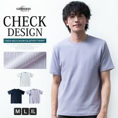 t�V���c �����Y ���� ���n �N���[�l�b�N ����t�V���c ������� �W���K�[�h �J�b�g�\�[ ��l �� �V���v�� �M�t�g �����Y�t�@�b�V���� �l�C