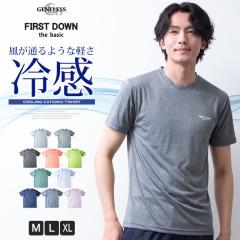 t�V���c �����Y �t�@�[�X�g�_�E�� ���� �V���c �ڐG�⊴ �J�`�I�� ������ T�V���c �z������ �t�� �h���C �X�|�[�e�B �^���� �X�|�[�c�E�F