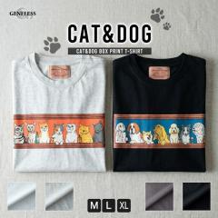 ���� t�V���c ����t�V���c �v�����g �N���[�l�b�N T�V���c �t �� �{�b�N�X�v�����g �L �� ������� �C�k �l�R �J�W���A�� �S8�F �v�����g
