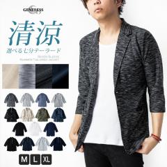 中古】アーサーアンドフォックス ARTUR & FOX TAKE IT AS IT IS K 