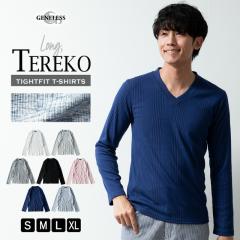 ���� t�V���c �����Y ����t�V���c �X���� �e���R T�V���c �t V�l�b�N �g�b�v�X �V���v�� ���n H�l�C�r�[ ������ �v���[���g �傫���T�C�Y