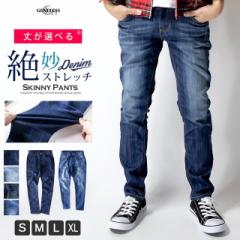 �X�L�j�[ �����Y �f�j�� �W�[���Y �X�g���b�` �I�ׂ鐞�� �f�j���X�L�j�[ �f�j���p���c �W�[�p�� �X����  NEP-42A.B