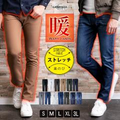 ���N�� �����Y �p���c �~ �f�j�� �W�[���Y �`�F�b�N �X�L�j�[ �X�L�j�[�p���c ���t���[�X  NEP-60 NEP-26