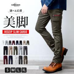 �J�[�S�p���c �����Y �X���� �X�g���b�` ������ 7���� �����O �X�L�j�[ �Y�{�� �{�g���X �� �ĕ� �H�� M L LL XL �S6�F JB-62218 92P9502