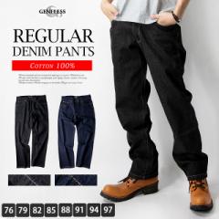 �f�j���p���c �W�[���Y �����Y �X�g���[�g ���M�����[ ��100�� �R�b�g�� �{�g���X �W�[�p�� �I�[���V�[�Y��  T01-DX