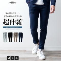 �X�E�F�b�g�p���c �����Y �p���c �X�g���b�` �t �H �{�g���X �e�[�p�[�h�p���c �e�[�p�[�h �X���� �X�G�b�g ������� �|���` �S4�F JP188