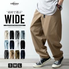 ���C�h�p���c �����Y �N���C�~���O�p���c �C�[�W�[�p���c �e�[�p�[�h�p���c �f�j�� �`�m�p�� �f�j���p���c �E�G�X�g�S�� ��100 �� �{�g��