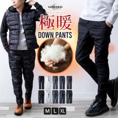 ���N�� �_�E���p���c �����Y �Y�{�� �g���� �h�� �אg �X���� �y�� ���V���G�b�g �C�[�W�[�p���c �e�[�p�[�h�p���c �S���t ������� �J��