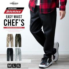 �V�F�t�p���c �����Y �`�m�p���c �C�[�W�[�p���c GENUINE �`�m�p�� �e�[�p�[�h�p���c �e�[�p�[�h �����O�p���c �����Y�t�@�b�V���� �H �u