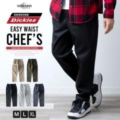 �V�F�t�p���c �����Y �`�m�p���c �C�[�W�[�p���c GENUINE Dickies �`�m�p�� �e�[�p�[�h�p���c �e�[�p�[�h �����O�p���c �H�~ �S���E�G�X