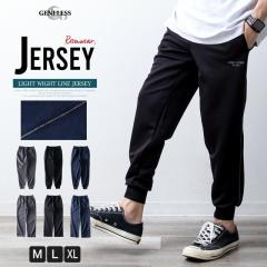 �W���K�[�p���c �����Y �W���[�W �u���X�^�[ �W���K�[ �p���c �z�b�s���O�p���c ������� �X�g���b�` �C�[�W�[�p���c �S���E�G�X�g �}�C