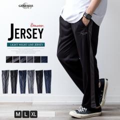 �W���[�W �����Y �� �p���c �{�g���X �Y�{�� ������ ������� ���C���p���c ���[���E�F�A �X�|�[�c �W�� �_���X �X�N�[�� �C�[�W�[�p���c