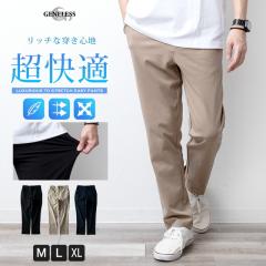 �C�[�W�[�p���c �����Y �z������ �X���b�N�X �X�g���b�` �y�� �p���c �t �S���E�G�X�g ������ �� �O�J�� �傫���T�C�Y �L���J�W �S3�F ��