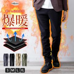 ���N�� �p���c �����Y ���g �~ �Y�{�� �X�L�j�[ ���t���[�X �`�m�p�� �h�� �h�� �g �X�g���b�` �e�[�p�[�h �X���� �אg ���V���G�b�g �t