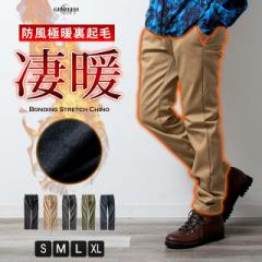 ���N�� �p���c �����Y �X�L�j�[ ���t���[�X �`�m�p�� �H �~ ���V���G�b�g ���N�уp���c �g �e�[�p�[�h  NEP-61