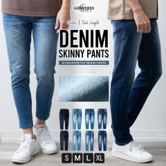 �X�L�j�[ �f�j�� �W�[���Y �X�g���b�` �I�ׂ鐞�� �f�j���X�L�j�[ �f�j���p���c �W�[�p�� �X���� M L LL XL NEP-42A NEP-42B �p���c ���r