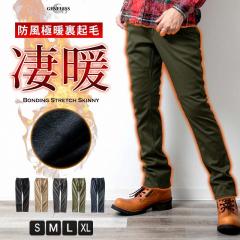 ���N�� �p���c �����Y �X�L�j�[ �e�[�p�[�h �h���t�B���� ���g �ɒg �X�L�j�[�p���c �`�m�p�� ���t���[�X  NEP-48