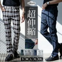 �X�L�j�[�p���c �����Y �p���c �X�g���b�` �`�m�p�� �{�g���X �Y�{�� �X���� �O�����`�F�b�N �^�[�^���`�F�b�N �S���t�E�F�A �璹 ���� M