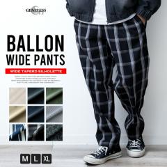 ���C�h�p���c �����Y �V�F�t�p���c �e�[�p�[�h �o���[���p���c �f�j�� �`�m�p�� �T���G���p���c ���[�Y �C�[�W�[�p���c �t �J�[�L �`�F�b