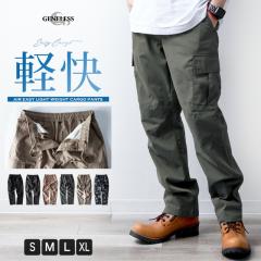 �J�[�S�p���c �����Y ������� �C�[�W�[�p���c ���� �J�[�S �p���c ���n �J���t�� �~���^���[ �u���b�N�J�� �����Y�t�@�b�V���� �t ����