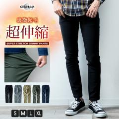 ���N�� �p���c �����Y �H�~ �{�g�� �X�L�j�[ ���N�� �Y�{�� �X�L�j�[�p���c �X�g���b�` �~�� �V���v�� �L�k�� �H�� ���n ������� �אg 