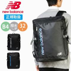 �j���[�o�����X �����b�N �ʊw 32L ��e�� ���q �j�q ���w�� ���Z�� ���� �X�N�G�A �{�b�N�X�^ New Balance AC9667M PC���[ A4 B4 �ʋ� 