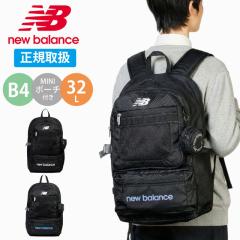 �j���[�o�����X �����b�N �ʊw 32L ���q �j�q ��e�� new balance �����b�N�T�b�N �o�b�N�p�b�N �X�N�o �X�N�[���o�b�O ���� �y�� PC���[