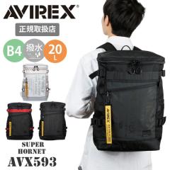 �A���B���b�N�X �����b�N AVIREX �A�r���b�N�X SUPER HORNET �X�[�p�[�z�[�l�b�g �X�N�G�A�����b�N �����b�N�T�b�N �o�b�N�p�b�N �f�C�p