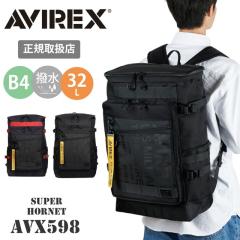 �A�r���b�N�X �����b�N AVIREX �A���B���b�N�X �o�b�O SUPER HORNET �X�[�p�[�z�[�l�b�g �����b�N�T�b�N �o�b�N�p�b�N �X�N�G�A�����b�N 