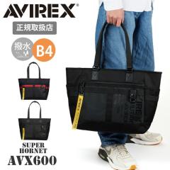 AVIREX �A�r���b�N�X �g�[�g�o�b�O �����Y ���f�B�[�X ���� A4 B4 ��e�� �t�@�X�i�[�t�� �u�����h �A���B���b�N�X �X�[�p�[�z�[�l�b�g 
