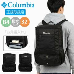 �R�����r�A �����b�N �ʊw 32L ��e�� 2�w�� �ٓ������[�� ���� �I���j�V�[���h �o�b�N�p�b�N �X�N�G�A�^ PC�|�P�b�g LB�t���[���XLW PU8