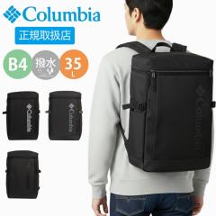 �����b�N 35L ��e�� �ʊw �{�b�N�X�^ �����Y �R�����r�A PU8828 �o�b�N�p�b�N PC���[ ���� A4 B4 �V���� �v���[���g ���w�j�� �J�o�� ��