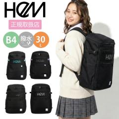 HeM �w�� ���C �����b�N 30L �ʊw ���q �j�q ���w�� ���Z�� ��e�� �X�N�G�A �{�b�N�X�^ �����b�N�T�b�N �o�b�N�p�b�N �f�C�p�b�N �J�o��