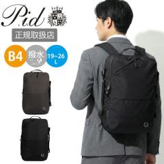 �����Y �h�� 2way �r�W�l�X�o�b�O �����b�N�T�b�N �o�b�N�p�b�N ��e�� �o�� �g�� �}�`�g�� �G�L�X�p���_�u�� A4 PC���[ ���� �y�� �ʋ� 