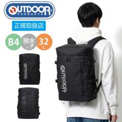 �A�E�g�h�A�v���_�N�c OUTDOOR PRODUCTS �����b�N �o�b�N�p�b�N 32L ��e�� B4 �{�b�N�X�^ ���w�� ���Z�� ��w�� �w�� �j�q ���q �ʊw ��