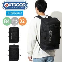 OUTDOOR �A�E�g�h�A �����b�N �ʊw ��e�� 32L �{�b�N�X�^ ODA111 �o�b�N�p�b�N �����b�N�T�b�N �X�N�G�A �����Y ���f�B�[�X �j�q ���q 