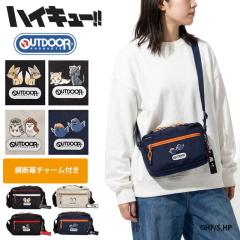 OUTDOOR PRODUCTS �R���{ �V�����_�[�o�b�O �G�� ���� ��׍� ���J ���� ���� �A�E�g�h�A�v���_�N�c �����Y ���f�B�[�X �΂߂��� ������ 