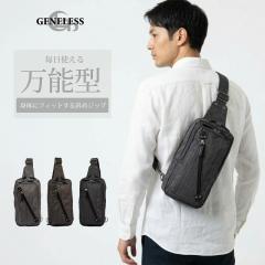 �{�f�B�o�b�O �����Y ���f�B�[�X �y�� �N�T�L�t�E �w�����{�[�� �����V�����_�[�o�b�O �΂߂��� �΂ߊ|�� �o�b�O �� ���΂� �J�o�� 500ml