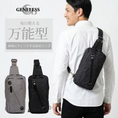 �{�f�B�o�b�O �����Y ���f�B�[�X �����V�����_�[�o�b�O �΂߂����o�b�O �y�� �y�� 2�w�� ��w�� �w�����{�[���� �΂߃t�@�X�i�[ �ے� ��