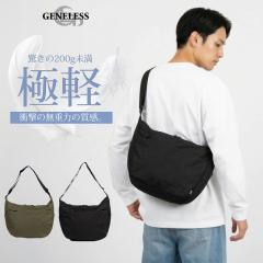 �V�����_�[�o�b�O �����Y ���f�B�[�X �΂߂��� ��e�� �傫�� �y�� �y�� 150g �{�f�B�o�b�O �o�i�i�^ �� �J�o�� �o�b�O �|���I�b�N�X ��